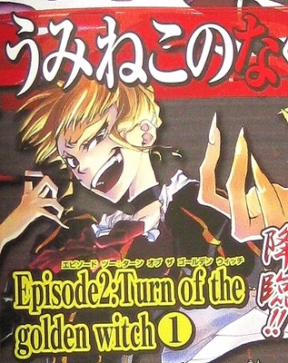 f:id:sa_to_e:20090611203220j:image