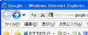 f:id:sa_to_e:20090907214909g:image:right
