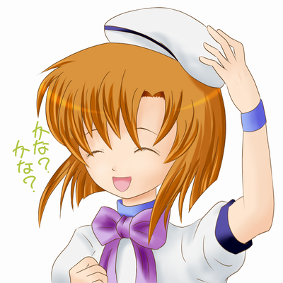 f:id:sa_to_e:20090909212033j:image