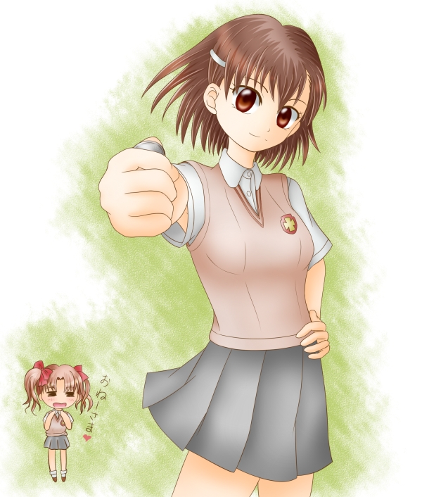 f:id:sa_to_e:20091109205142j:image