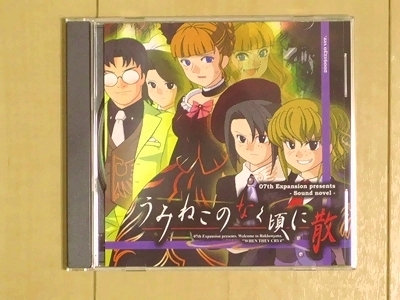 f:id:sa_to_e:20100103212023j:image f:id:sa_to_e:20100103212023j:image