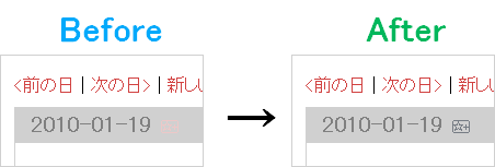 f:id:sa_to_e:20100119204758g:image