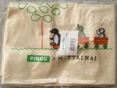 f:id:sa_to_e:20100205212013j:image f:id:sa_to_e:20100205212013j:image