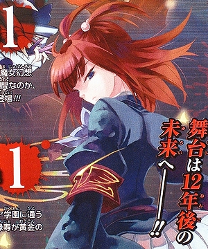 f:id:sa_to_e:20100413205513j:image