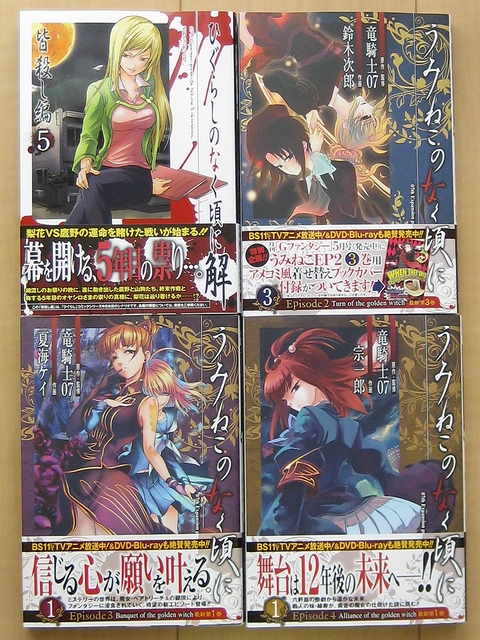 f:id:sa_to_e:20100422205022j:image