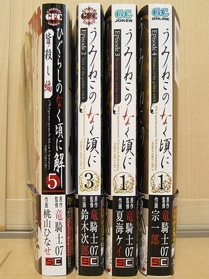 f:id:sa_to_e:20100422205030j:image
