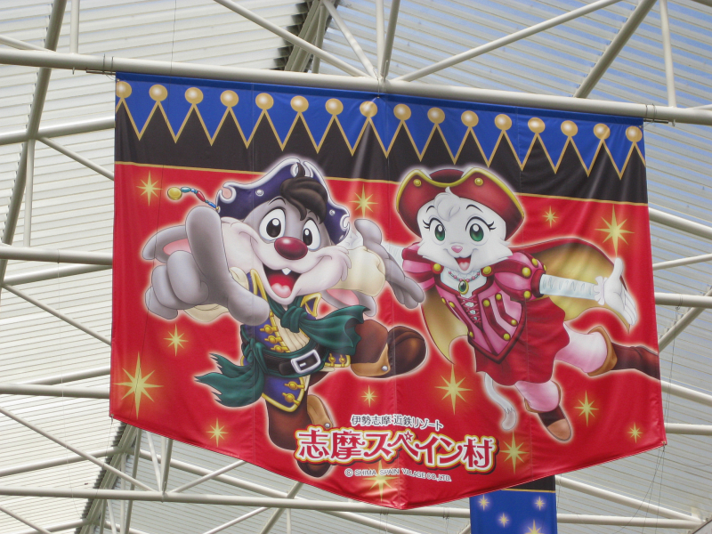 f:id:sa_to_e:20100508205542j:image:w400 f:id:sa_to_e:20100508205542j:image:w400