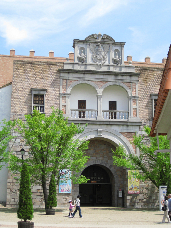 f:id:sa_to_e:20100508205843j:image:h400 f:id:sa_to_e:20100508205843j:image:h400