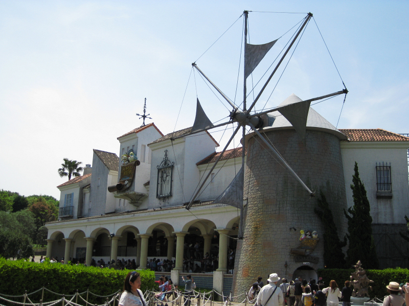 f:id:sa_to_e:20100508210116j:image:w400 f:id:sa_to_e:20100508210116j:image:w400