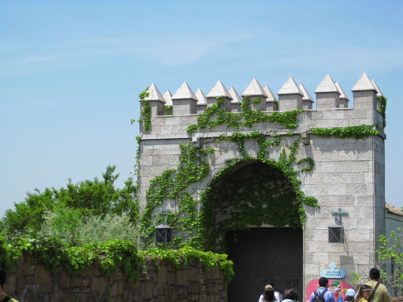 f:id:sa_to_e:20100508210121j:image:w400 f:id:sa_to_e:20100508210121j:image:w400