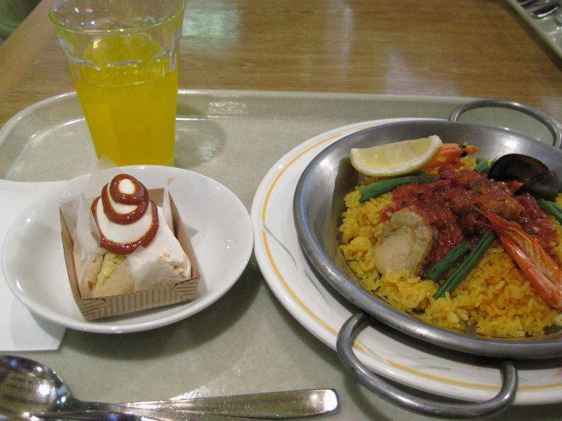 f:id:sa_to_e:20100508210259j:image:w400 f:id:sa_to_e:20100508210259j:image:w400