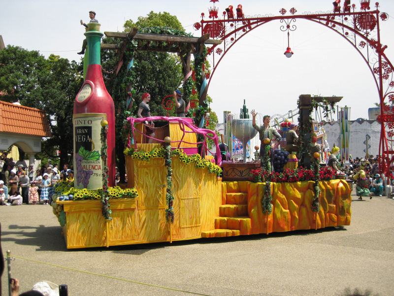 f:id:sa_to_e:20100508210604j:image:w400 f:id:sa_to_e:20100508210604j:image:w400