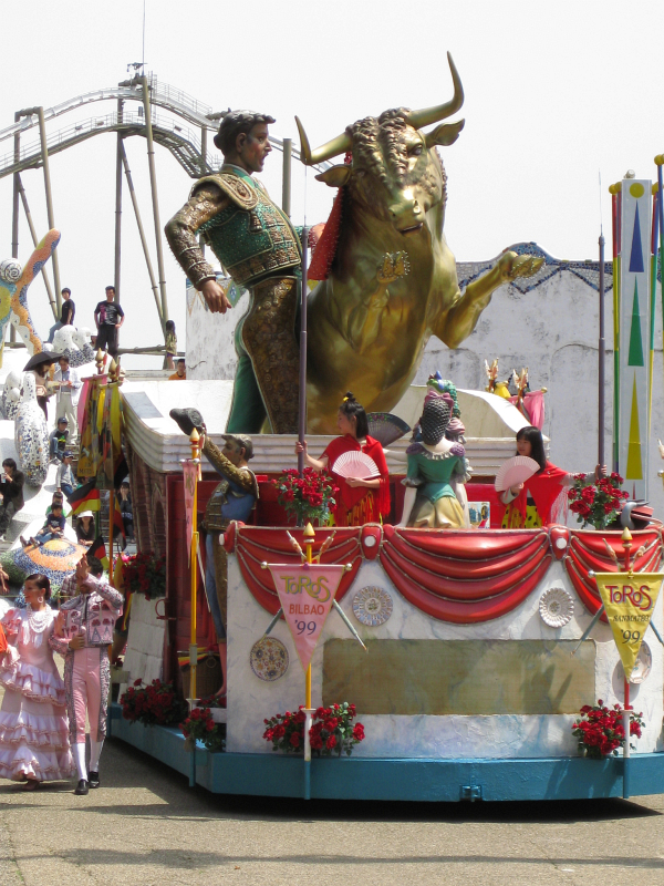 f:id:sa_to_e:20100508210609j:image:h400 f:id:sa_to_e:20100508210609j:image:h400
