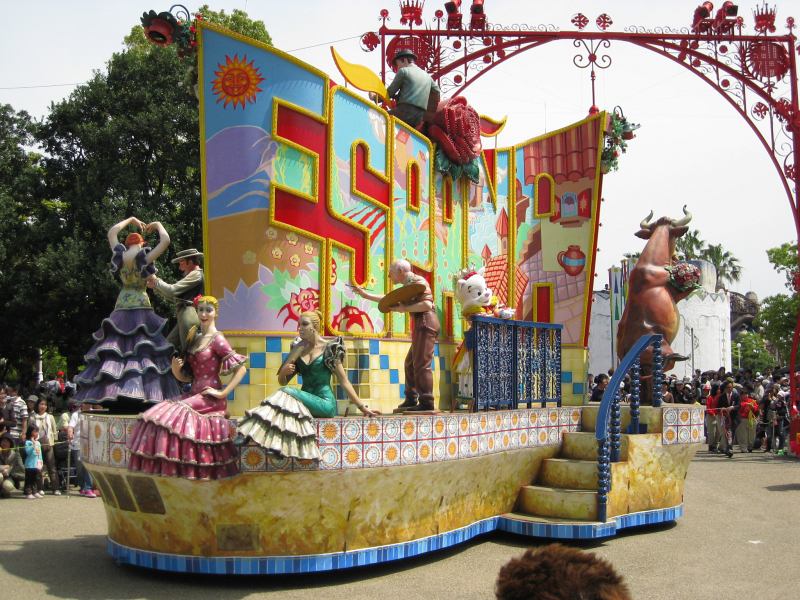 f:id:sa_to_e:20100508210614j:image:w400 f:id:sa_to_e:20100508210614j:image:w400