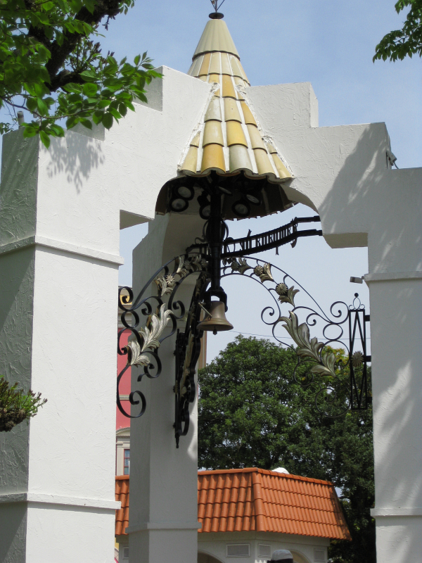f:id:sa_to_e:20100508210702j:image:h400 f:id:sa_to_e:20100508210702j:image:h400