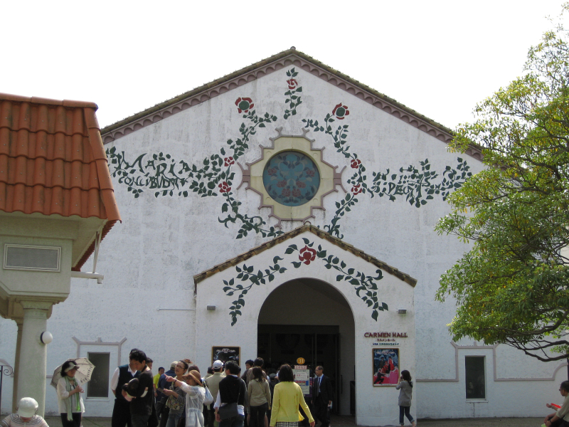 f:id:sa_to_e:20100508210704j:image:w400 f:id:sa_to_e:20100508210704j:image:w400