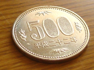 f:id:sa_to_e:20100605225903j:image