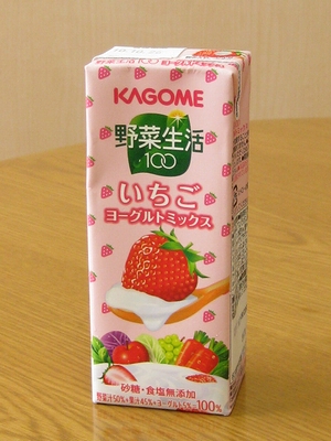 f:id:sa_to_e:20100808204641j:image