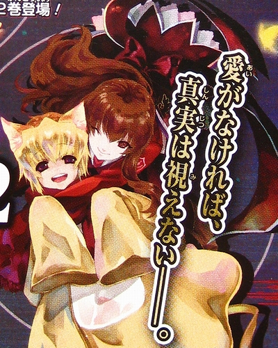 f:id:sa_to_e:20100811204108j:image