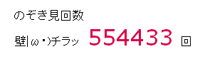 f:id:sa_to_e:20100828210307g:image