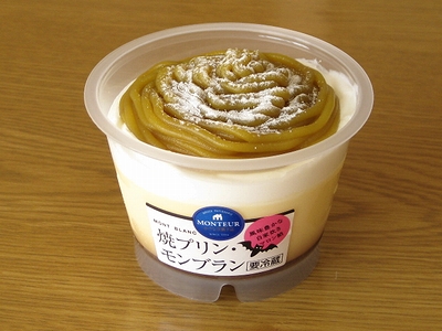 f:id:sa_to_e:20101017204803j:image