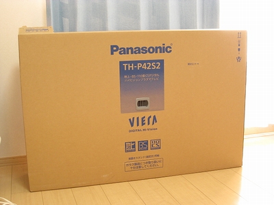 f:id:sa_to_e:20101117204104j:image