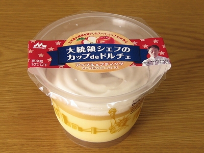 f:id:sa_to_e:20101125202732j:image