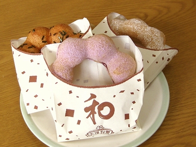 f:id:sa_to_e:20101127203524j:image