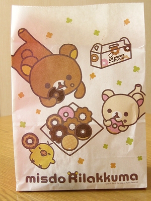 f:id:sa_to_e:20101127203556j:image