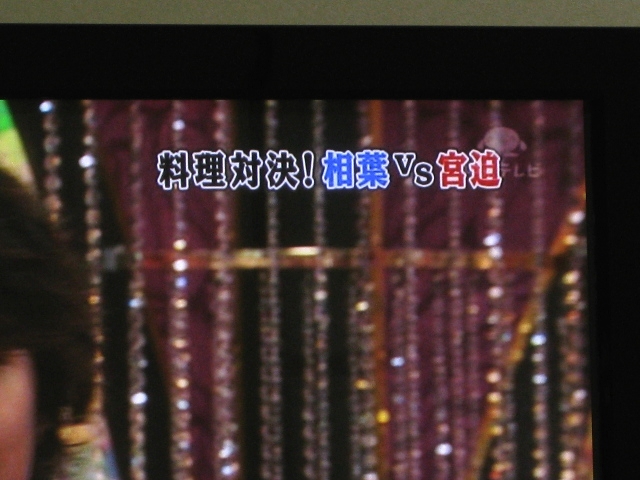 f:id:sa_to_e:20101206204454j:image:w400 f:id:sa_to_e:20101206204454j:image:w400
