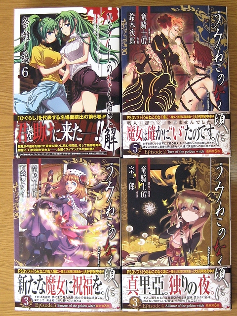 f:id:sa_to_e:20101222204256j:image