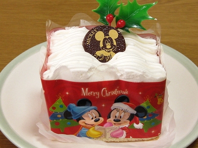 f:id:sa_to_e:20101224204847j:image