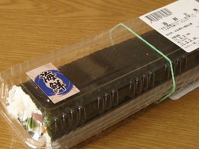 f:id:sa_to_e:20110203205219j:image f:id:sa_to_e:20110203205219j:image