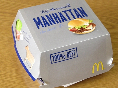 f:id:sa_to_e:20110310205420j:image f:id:sa_to_e:20110310205420j:image