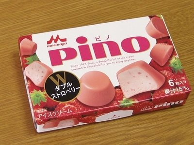 f:id:sa_to_e:20110414210209j:image