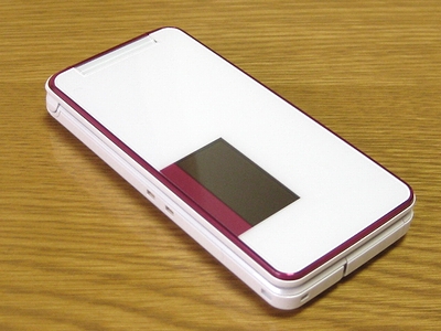 f:id:sa_to_e:20110418205902j:image f:id:sa_to_e:20110418205902j:image