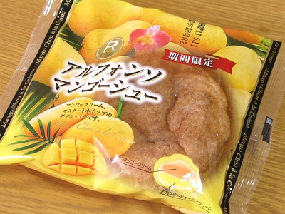 f:id:sa_to_e:20110523205233j:image f:id:sa_to_e:20110523205233j:image