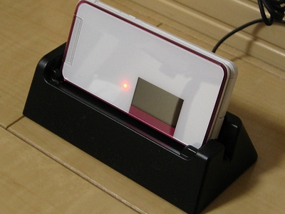 f:id:sa_to_e:20110527204533j:image f:id:sa_to_e:20110527204533j:image