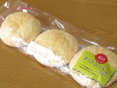 f:id:sa_to_e:20110603205850j:image