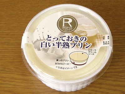 f:id:sa_to_e:20110702202540j:image f:id:sa_to_e:20110702202540j:image