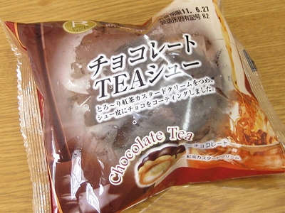 f:id:sa_to_e:20110706205757j:image
