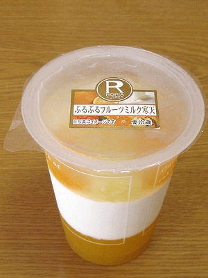 f:id:sa_to_e:20110717205116j:image