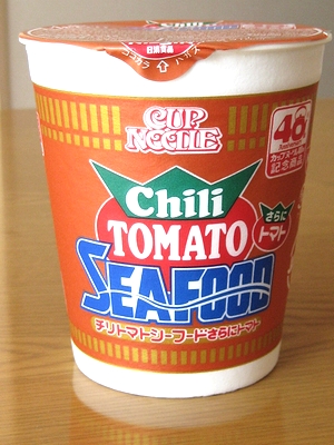 f:id:sa_to_e:20110728204634j:image