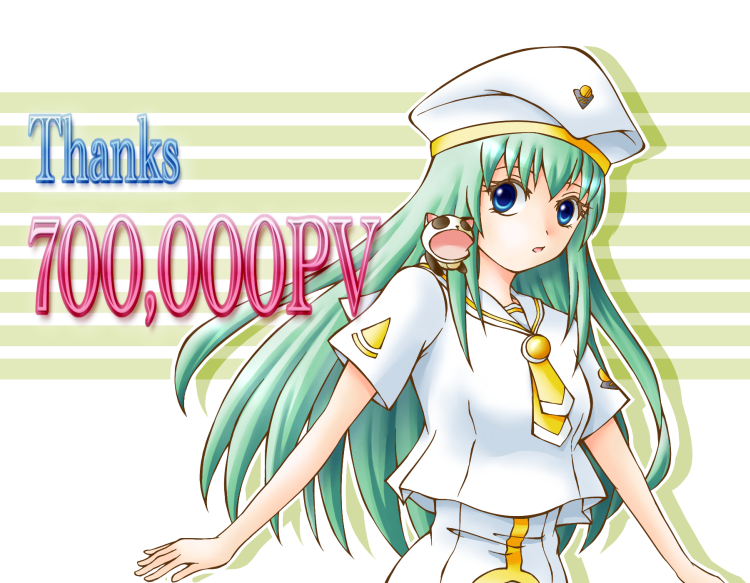 f:id:sa_to_e:20110730213849j:image:w580 f:id:sa_to_e:20110730213849j:image:w580