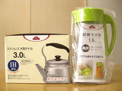 f:id:sa_to_e:20110803202811j:image