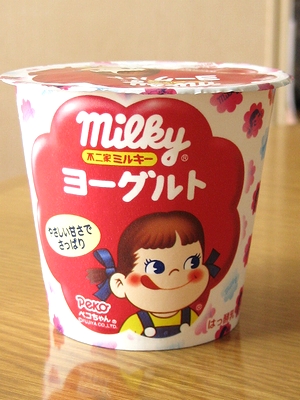 f:id:sa_to_e:20110820203049j:image