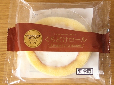 f:id:sa_to_e:20110831203259j:image