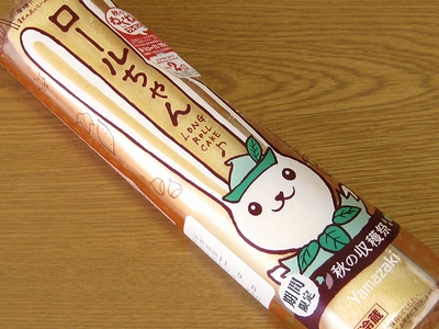 f:id:sa_to_e:20110916203636j:image