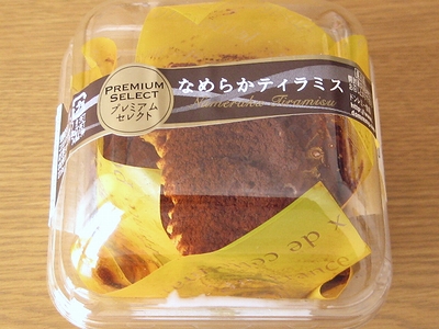f:id:sa_to_e:20110925205237j:image