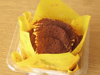 f:id:sa_to_e:20110925205239j:image